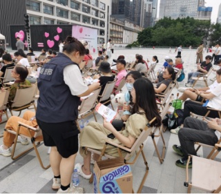 广东罗湖：“挚爱笋岗 云街誓约” 鹊桥音乐会暨反邪教警示教育宣传活动