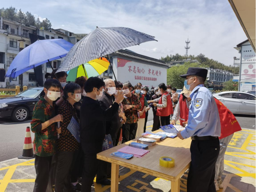 浙江龙泉专题反邪教宣传活动夯实无邪创建基层基础