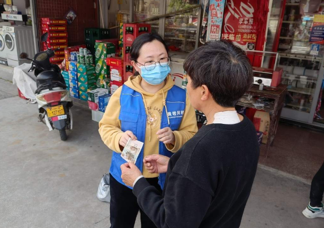 邪教渗透花样多  网格抵御防线牢--浙江省台州市黄岩区通过网格管理筑牢反邪防线