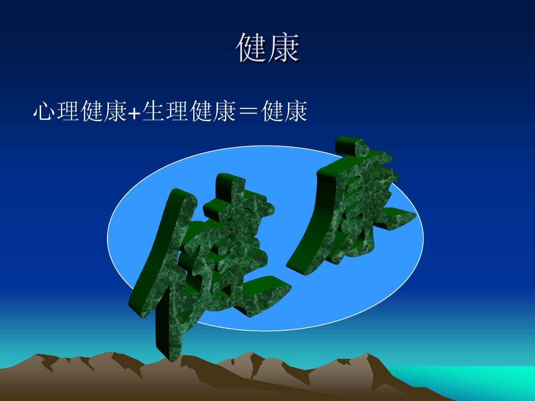 东阳创新办班理念 教育转化取得新成果