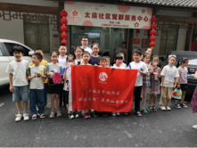 浙江省杭州市上城区：对邪教说不！邪教防范宣传全覆盖