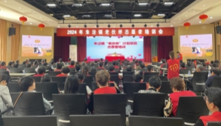 凝聚社会力量  筑牢反邪屏障--上海金山朱泾联合社会组织开展反邪教专题培训