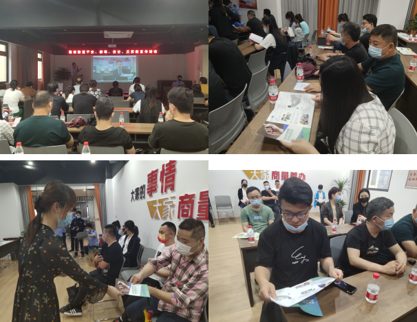 助力企业稳生产 --浙江省台州市路桥区路南街道开展反邪教宣传进园区