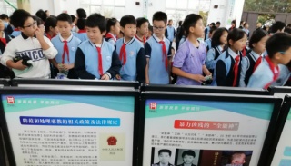 反邪教+科技 浙江丽水校园掀起“守护成长”行动热潮