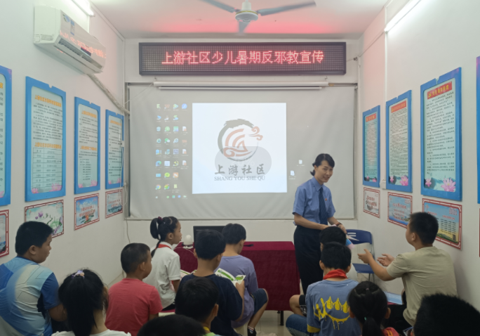 广西柳南区检察院联合上游社区开展青少年暑期反邪教法治宣传