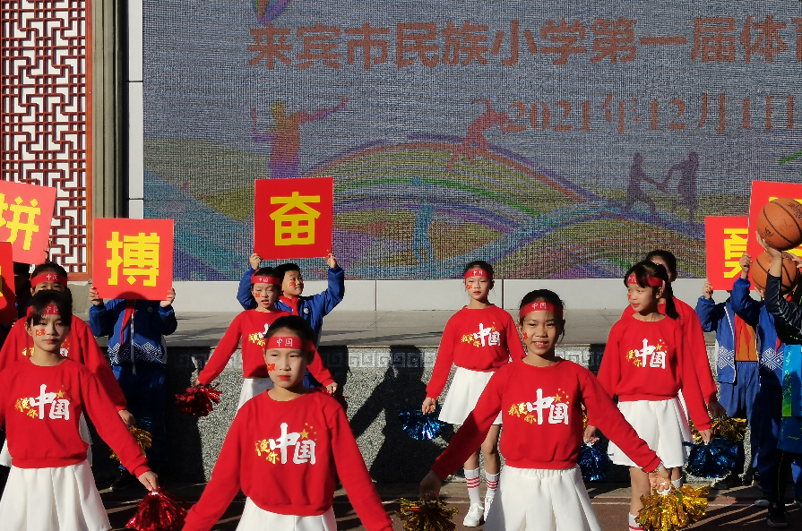 崇尚科学 运动追梦 反对邪教 强国有我--广西来宾市兴宾区开展“民族金花为反邪教代言”直播活动