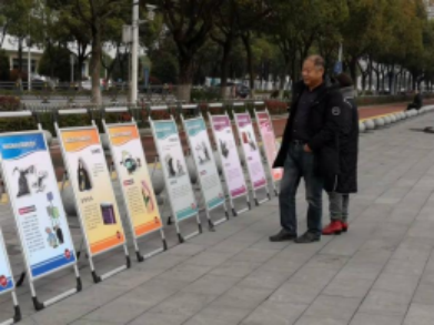 湖北：“崇尚科学 反对邪教”宜昌猇亭在行动