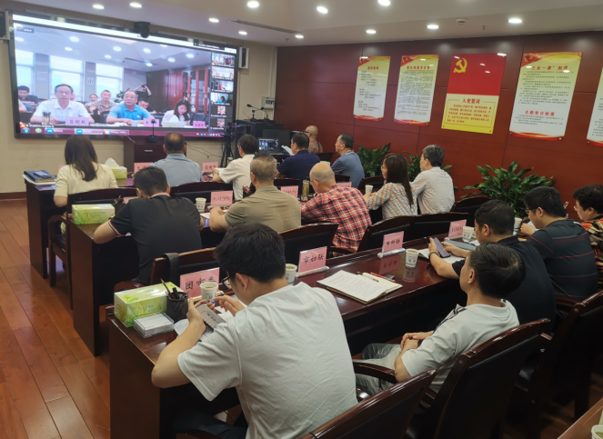 安徽省芜湖市围绕中国反邪教协会课题举办首届线上学术研讨交流会