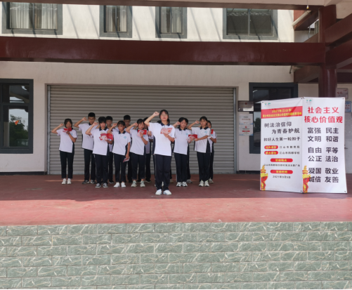 浙江江山：“您好 宪法” 反邪在行动