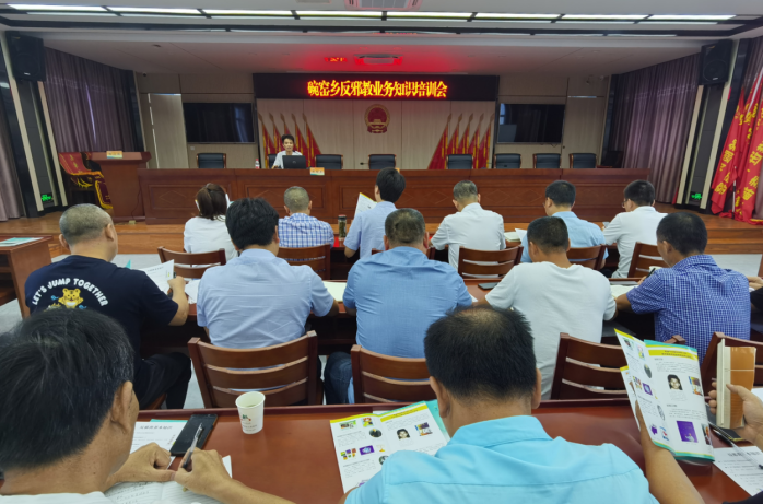 浙江省江山市：  开展全覆盖培训，绷紧反邪教之弦