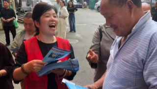 浙江丽水：崇尚科学拒邪教 平安宣教进乡村