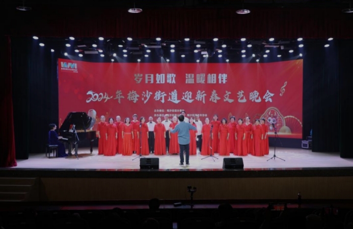 《心有阳光》，唱响新春舞台--深圳市盐田区巧借新春文艺晚会开展反邪教宣传活动