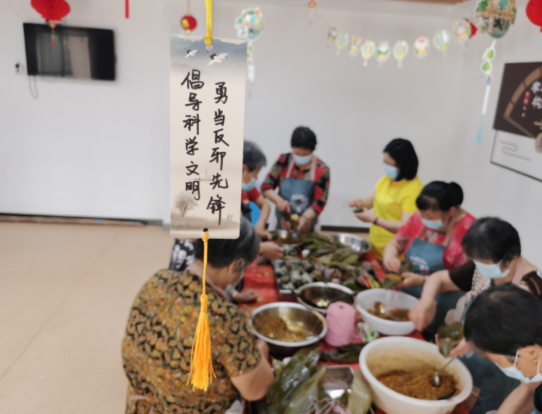 浙江桐乡：“粽”享平安 反邪同行