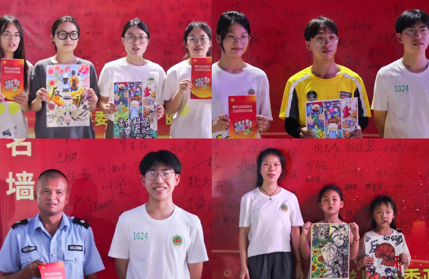 反邪宣传进商场，全民反邪树新风--丽水学院“毅行”反邪教宣讲团赴遂昌县凯新广场开展反邪教宣传活动