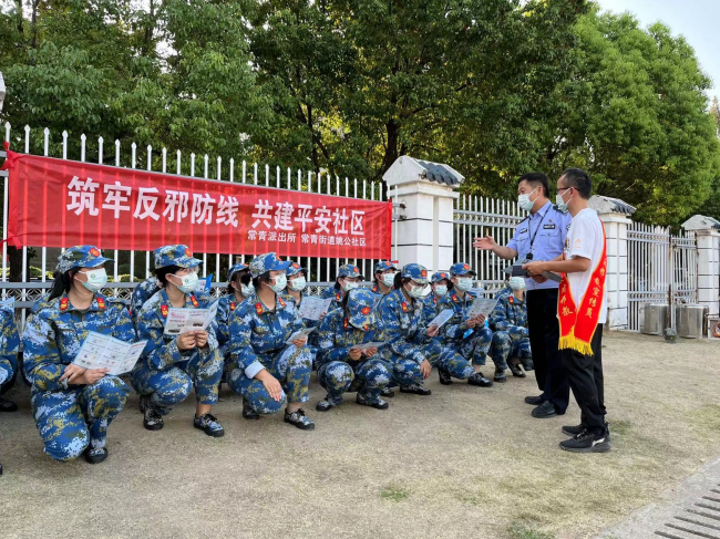 安徽省合肥市包河区反邪教知识宣讲走进安徽建筑大学