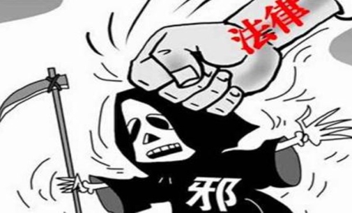 梦醒古稀：二十五年“圆满”梦
