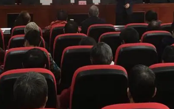 重庆市九龙坡区反邪教协会召开第三届理事会第四次会议