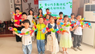 浙江嘉兴嘉善：端午舞龙传正气 无邪清风护成长