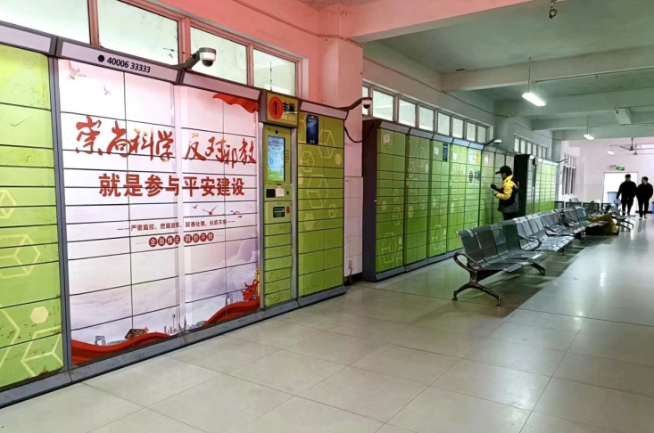 浙江省嘉兴市南湖区打造反邪宣传新阵地