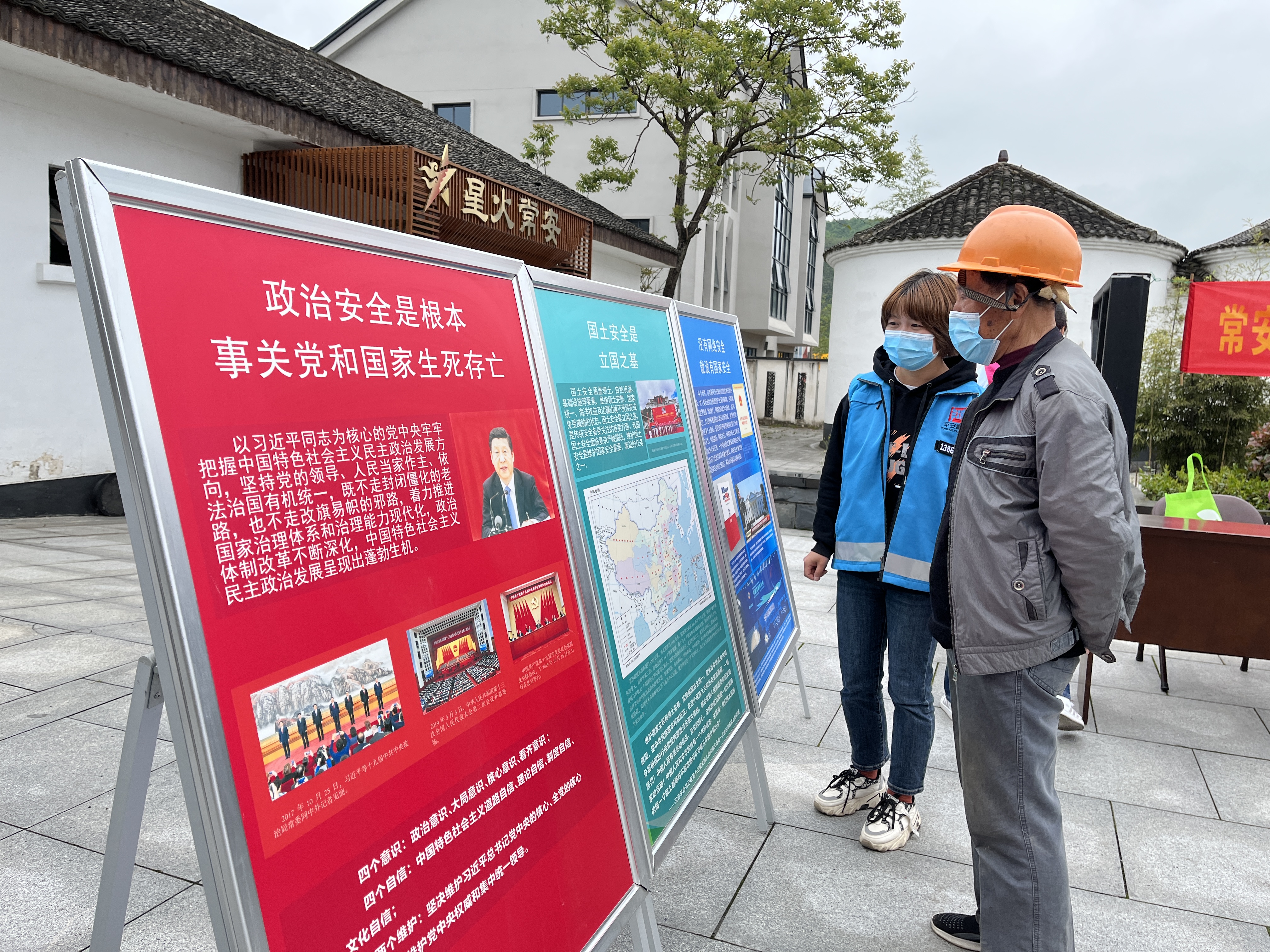 放电影，摆地摊--杭州市富阳区这个乡镇的宣传别出心裁