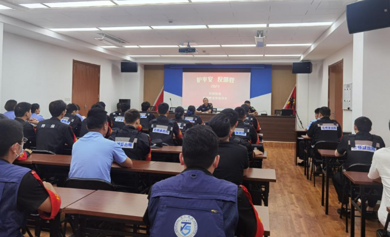 浙江省杭州市拱墅区石桥街道对辖区特保开展反邪教知识培训