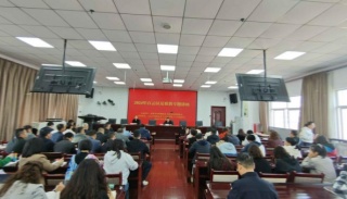 贵阳白云开展反邪教专题讲座