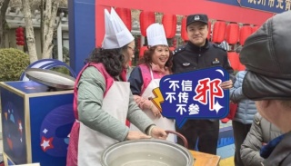 元宵灯谜猜不停 反邪知识入人心 --浙江杭州拱墅区各街道元宵反邪宣传各具特色