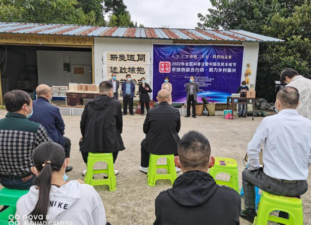 贵州省遵义市播州区开展科普志愿者反邪教宣传服务活动