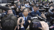 日本法院下令解散“统一教”