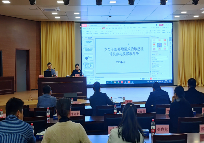 浙江省海宁市机关部门周一夜学反邪教