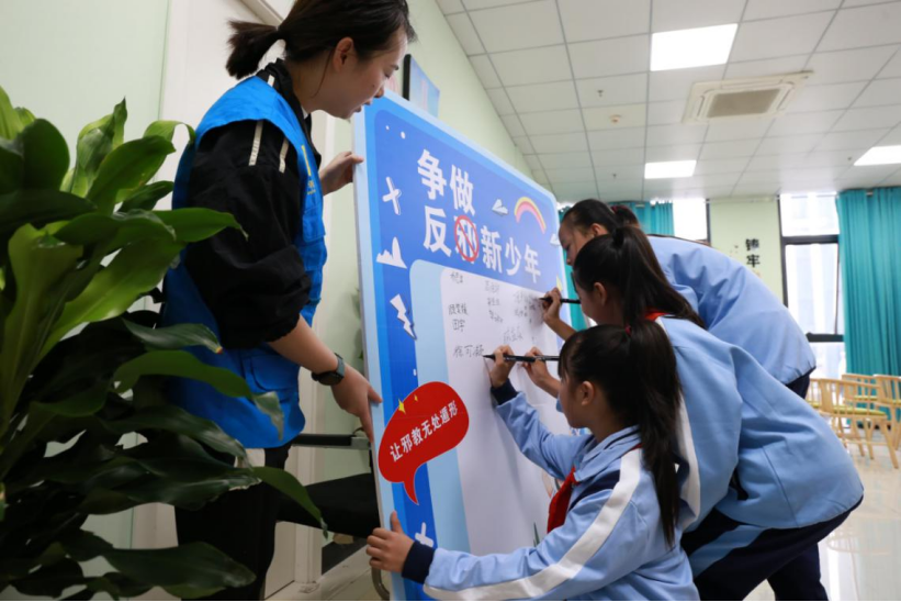 平安宣传齐参与 争做反邪新少年--浙江省湖州市长兴县开展校园反邪教警示教育活动