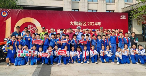 广东省深圳市大鹏新区：让反邪宣讲走到群众身边