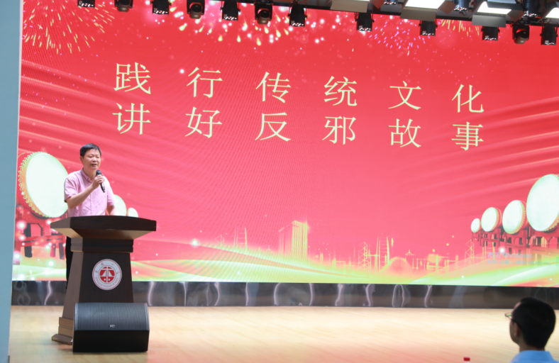 无邪青春 无邪校园--浙江省平阳县开展反邪知识讲座进校园活动