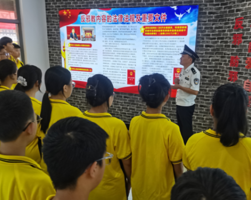 安徽黄山市歙县依托教育基地开展反邪教专题警示教育宣传活动