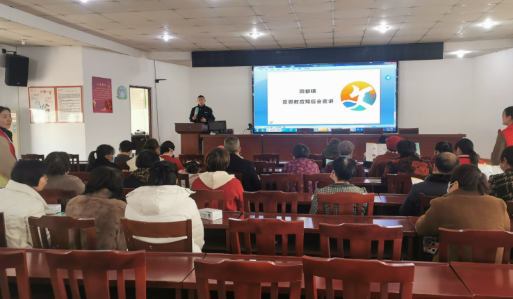 浙江江山：力学笃行 扶正祛邪 筑牢反邪教根基