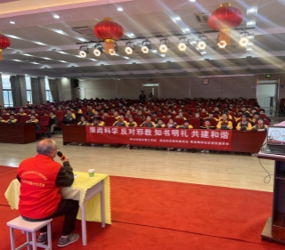 五四精神传佳话 青春无邪筑平安--江苏南京栖霞区开展反邪警示教育进校园活动