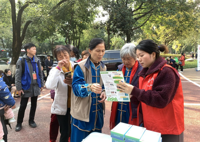 四川省成都市青羊区在少城街道开展反邪教宣传活动