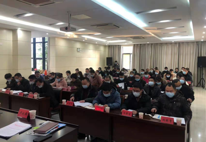 安徽省黄山市黟县召开反邪教协会成立大会暨第一次会员大会