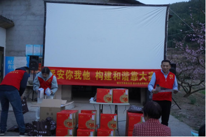 浙江省丽水市开展反邪教宣传电影下乡进农村活动