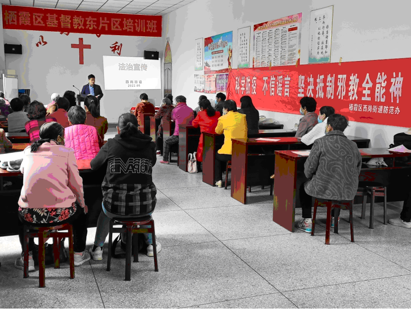 江苏南京：多措并举抓宣传 打好防范主动仗