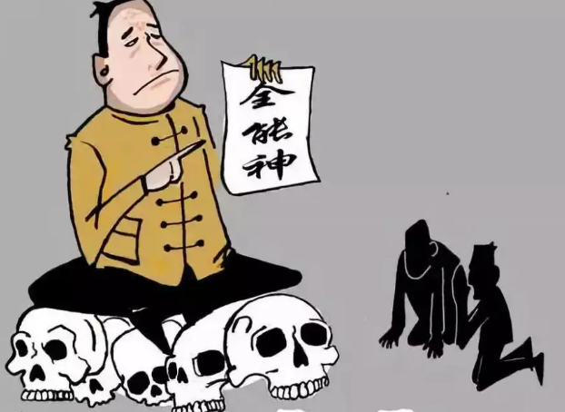 远离“全能神” 开启幸福新生活