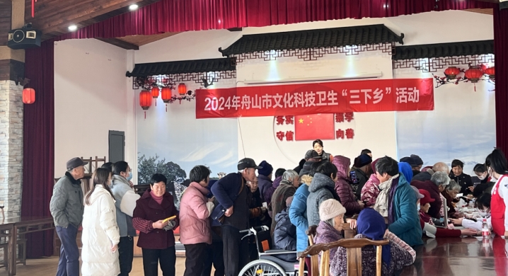 浙江省舟山市依托“三下乡”开展反邪教知识进乡村活动
