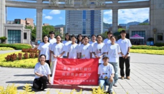 浙江丽水学院“毅行”反邪教宣讲团顺利出征