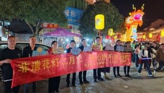 非遗花灯二月二 同心携手反邪教--浙江台州黄岩融反邪教宣传于宁溪宋渠直街灯会