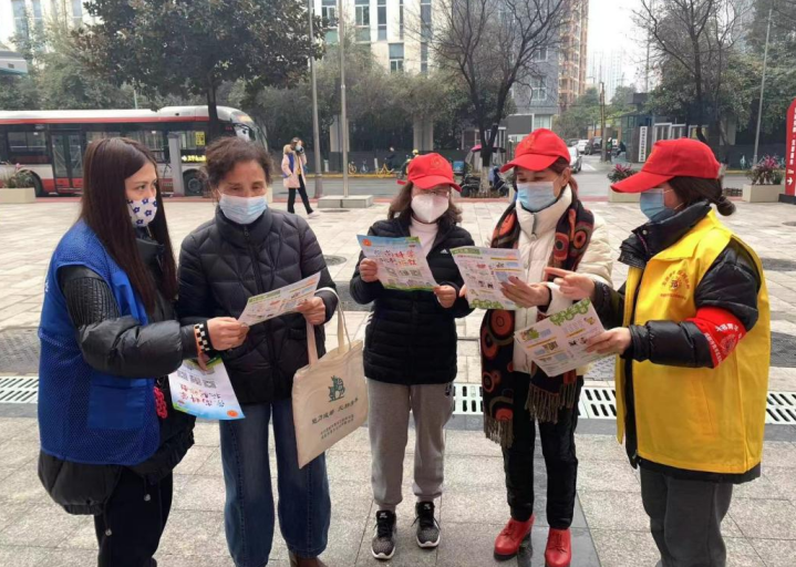 四川省成都市青羊区开展“科学幸福你我他 抵制邪教靠大家”宣传活动