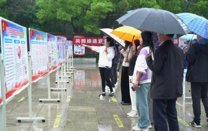 湖北省黄石市举办全民国家安全日暨反邪教警示教育进乡村活动