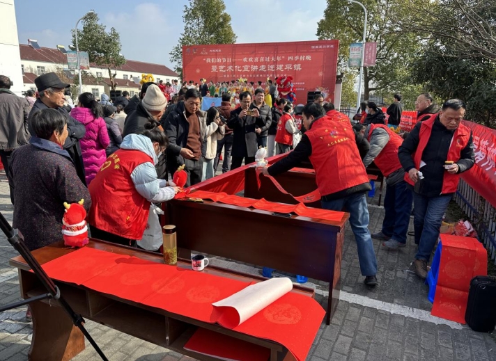 引领时代风尚 书写墨韵清风--安徽省宣城市郎溪县开展“写春联送祝福”反邪教宣传活动