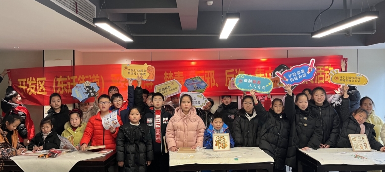 浙江湖州：嘻闹元宵 反邪宣传 热辣滚烫