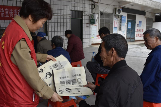 广西柳城县审计局：“声”入基层开展反邪教宣传活动