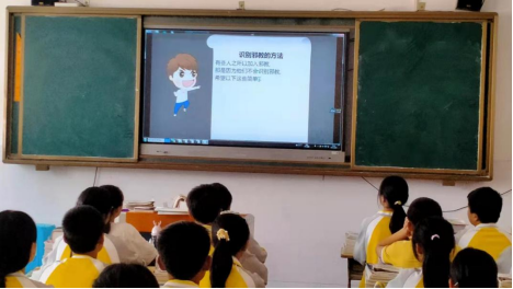贵州省大方县开展防范邪教宣传月宣传活动